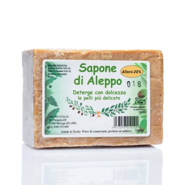 Sapone-originale-di-Aleppo-al-20-per-cento-di-alloro.jpg